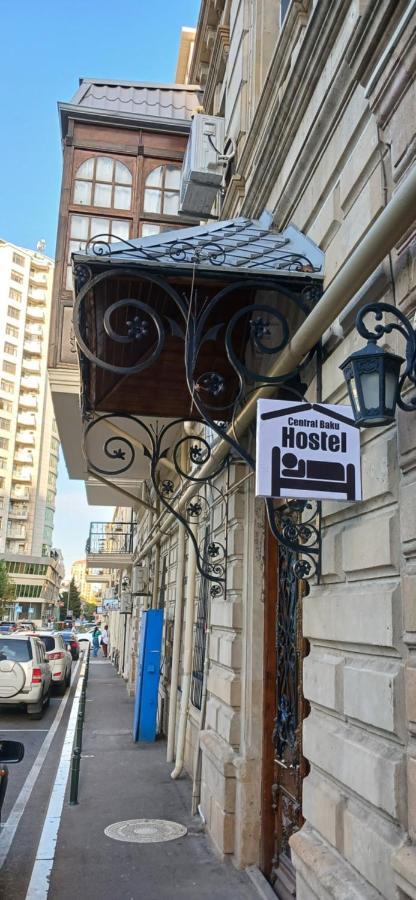 Central Baku Hostel 외부 사진